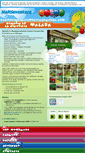Mobile Screenshot of parqueinfantilmultiaventura.com